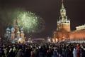 Holidays in Russia and America are celebrated differently
