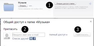 Mis on Yandex.Disk ja miks seda vaja on